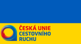 Obor cestovního ruchu není lhostejný ke stávající situaci na Ukrajině, vyjadřuje solidaritu a podporu Ukrajincům.